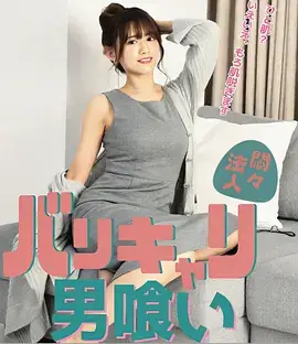 凌晨三点的便利店